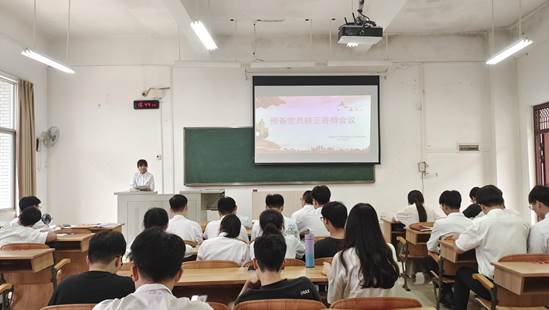 20220615_必赢bwin线路检测中心官网软件工程党支部_预备党员转正会议
